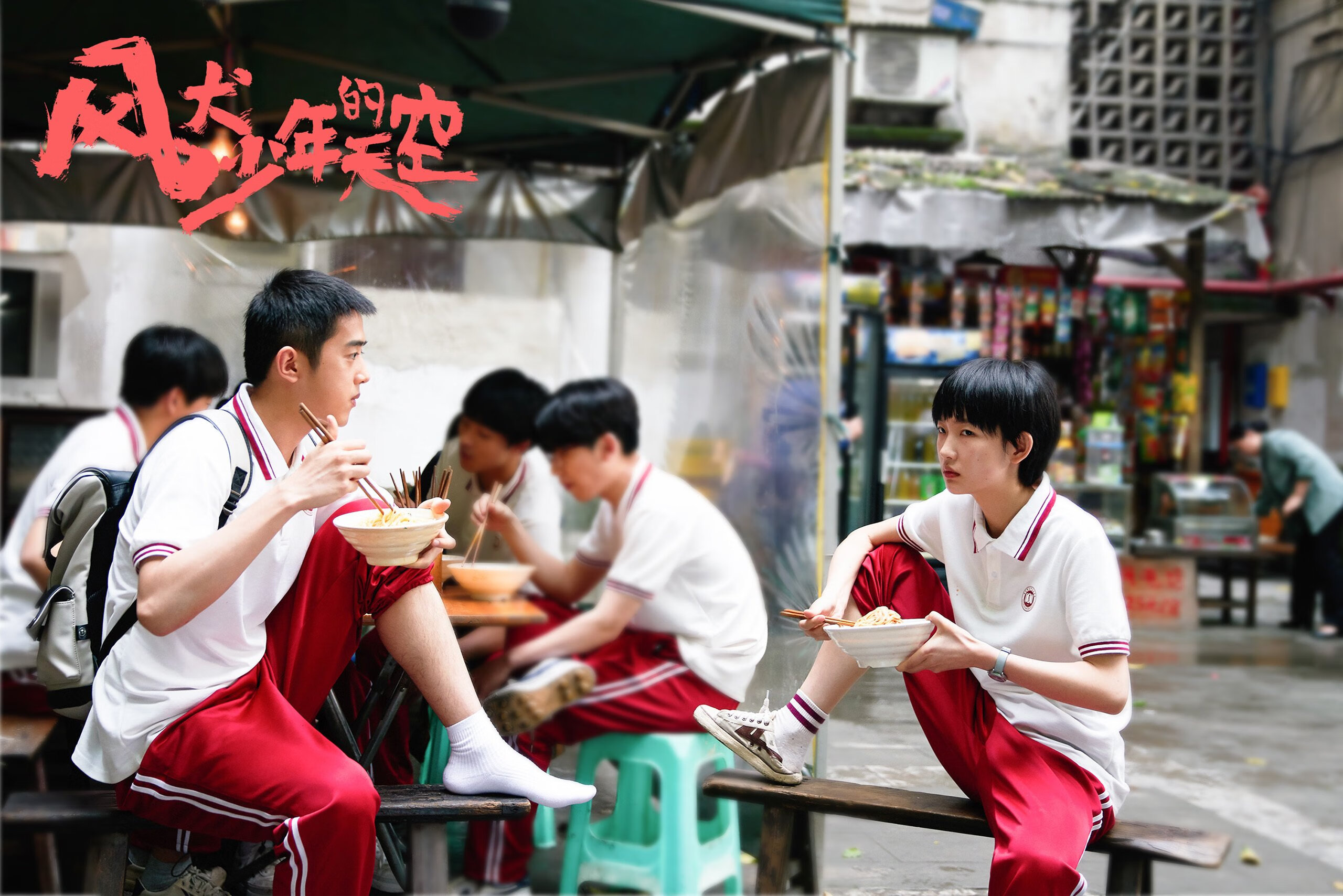 _湖人复苏，迎来一波胜利潮_，湖人结束连败疯狂庆祝