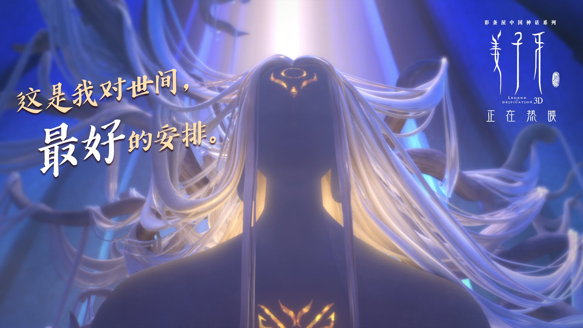 【战术大PK】奥沙利文精通的多变攻防战术解析,奥沙利文的防守