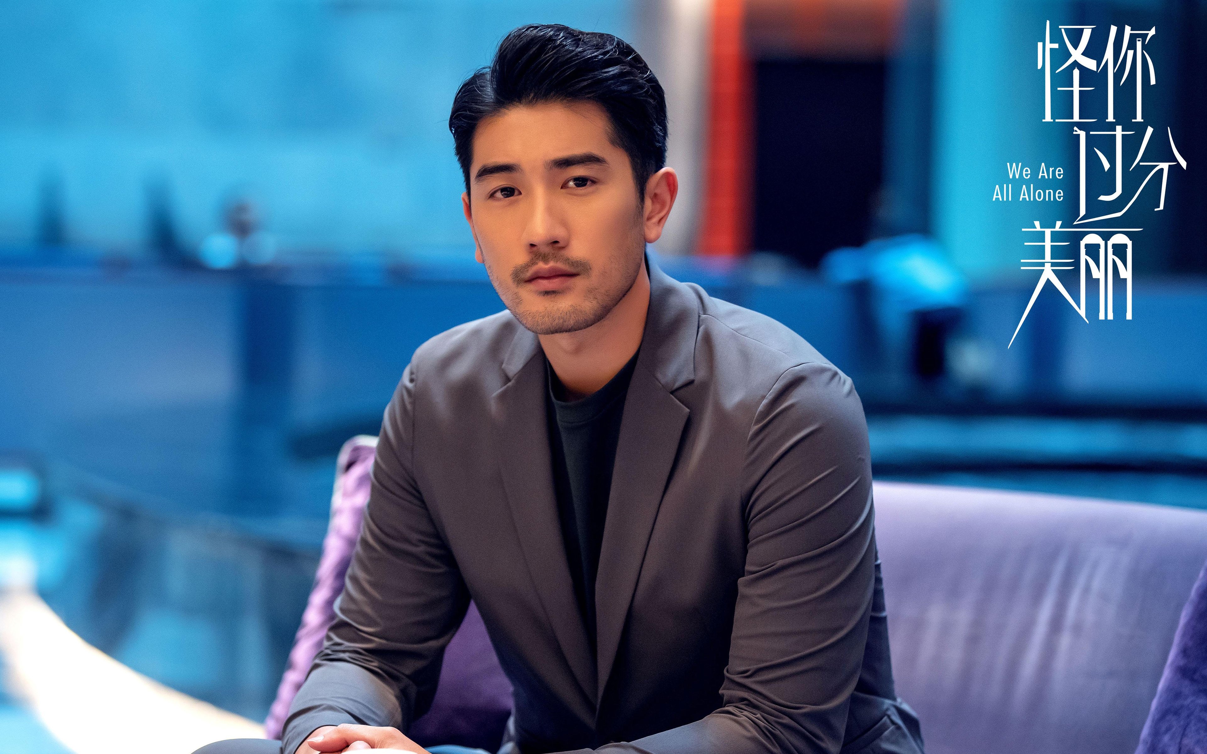 爱游戏官方-“战术深度：不同球队的核心战术揭秘”，球队战术怎么设置