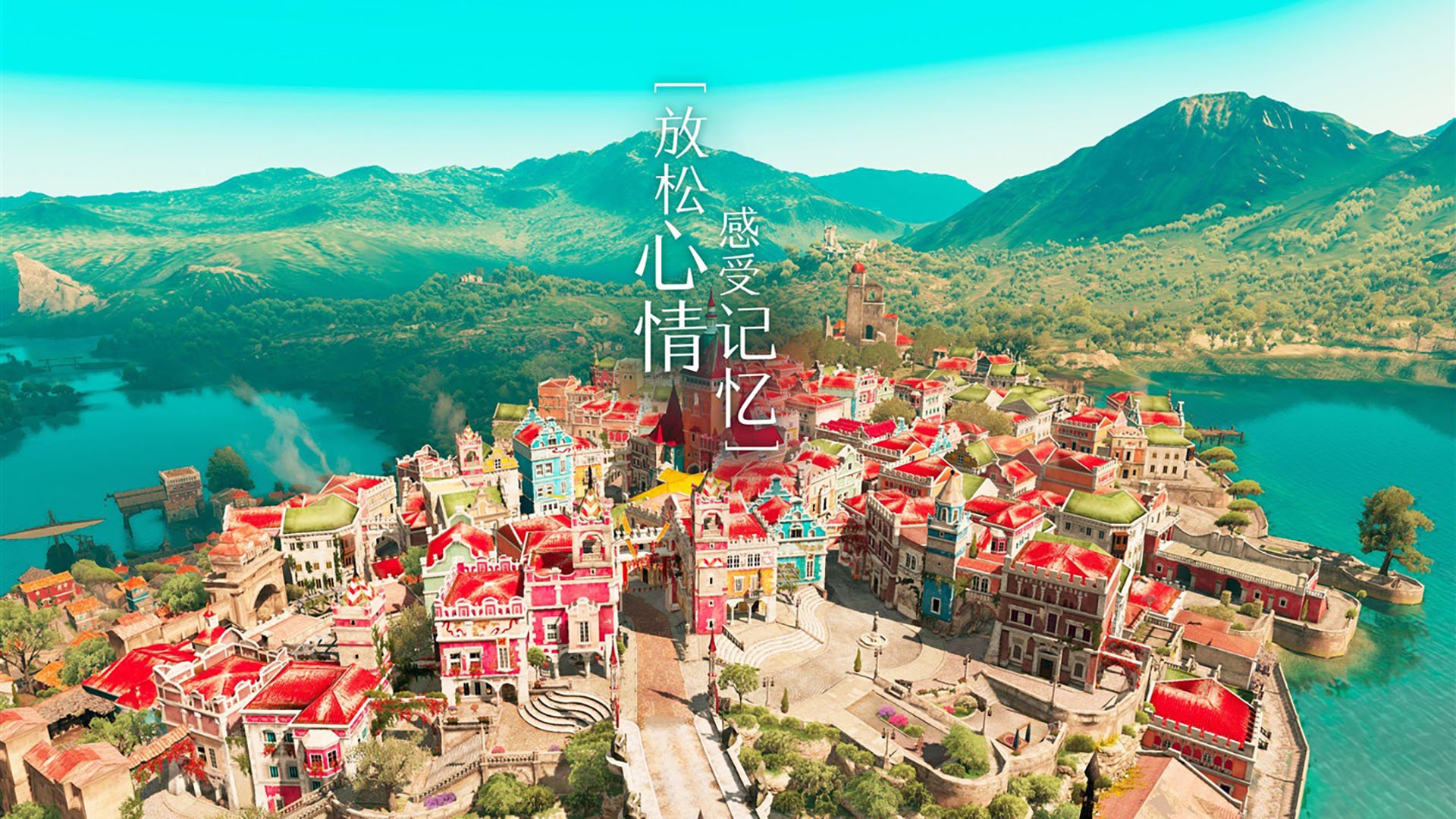 “战术调整逆转局势:教练用脑术让比赛走向新时代”,战术头脑