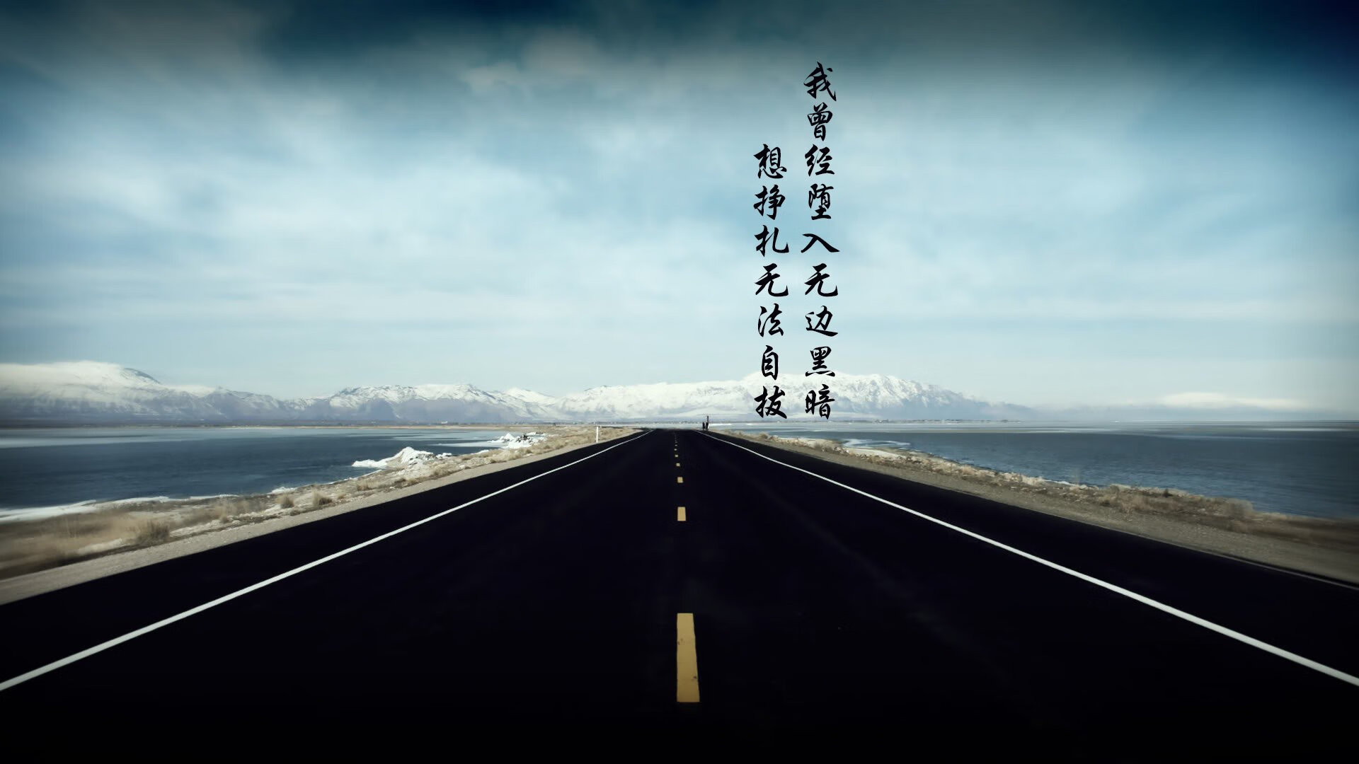 “足协宣布2025赛季比赛日程，精彩纷呈”，21年足协杯赛程