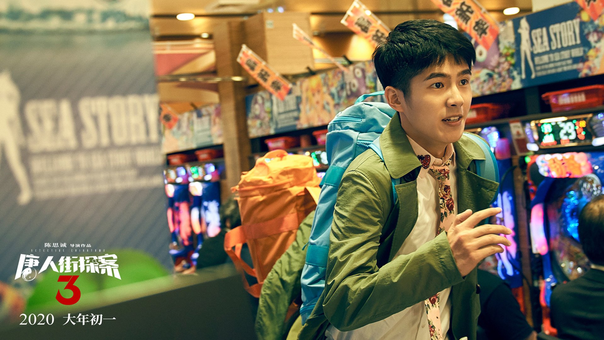 AYX GAMING-传统民间竞技：拔河比赛热血来袭，正规拔河比赛视频教程