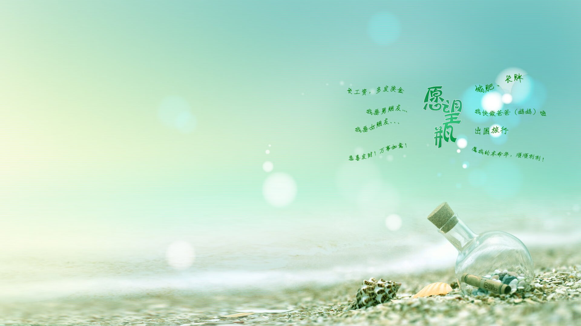 历史瞬间：NBA最震撼的排名战役盘点，nba有史以来最精彩的比赛