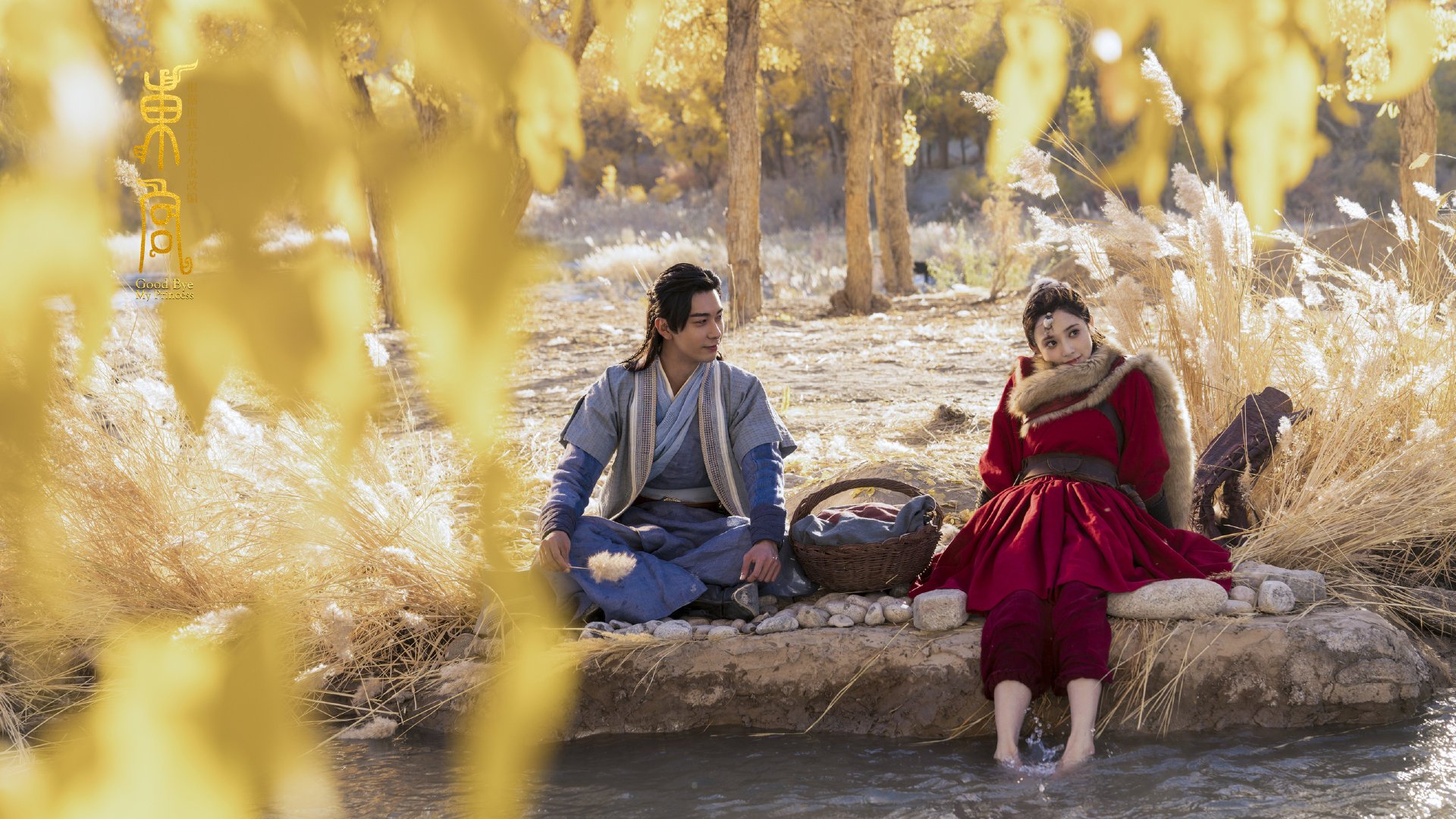 AYX GAME-四川男篮举办青训营，培养未来新星，四川男蓝青年队