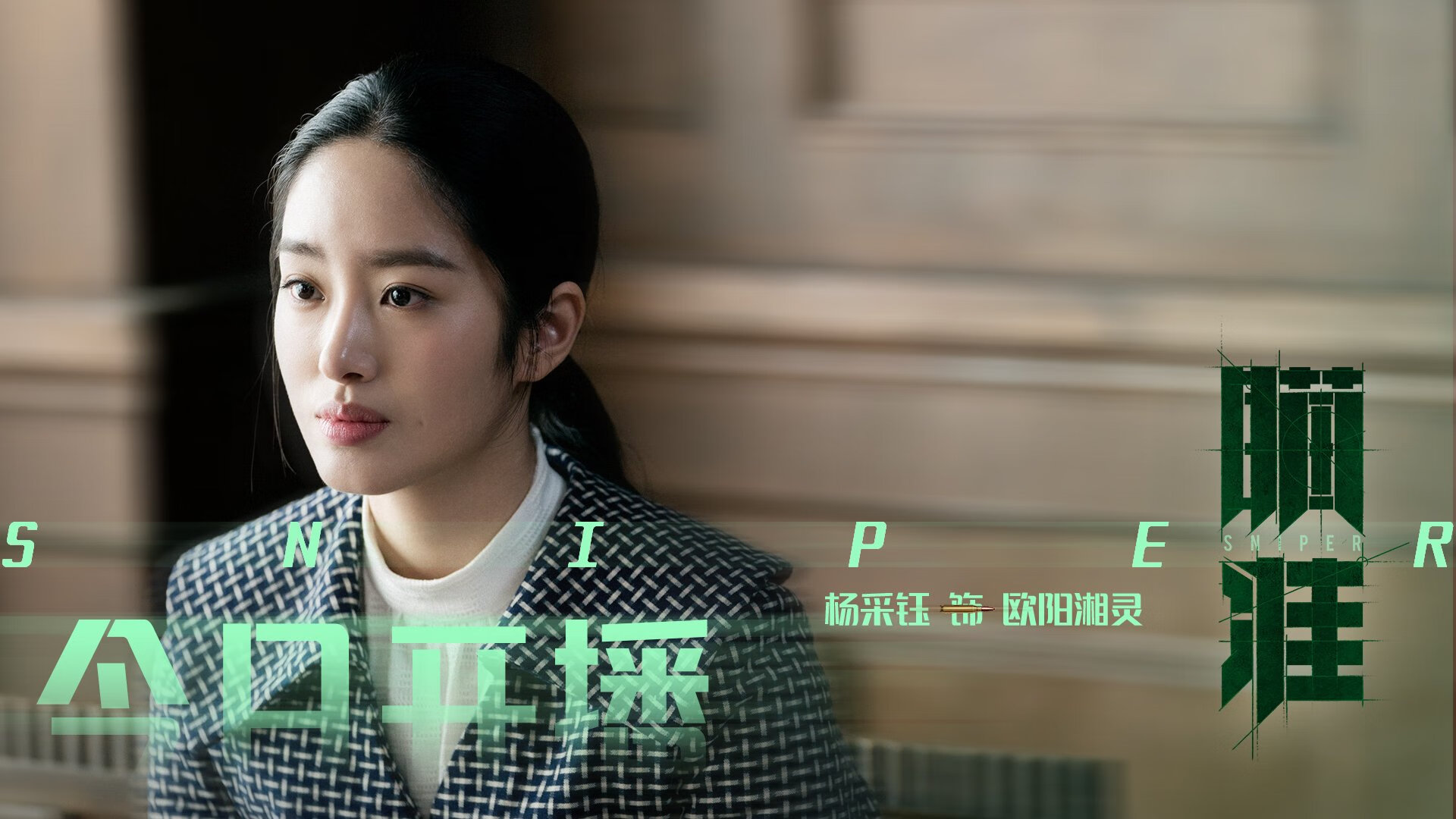 LPL春季赛战况激烈,lpl春季赛2021春季赛