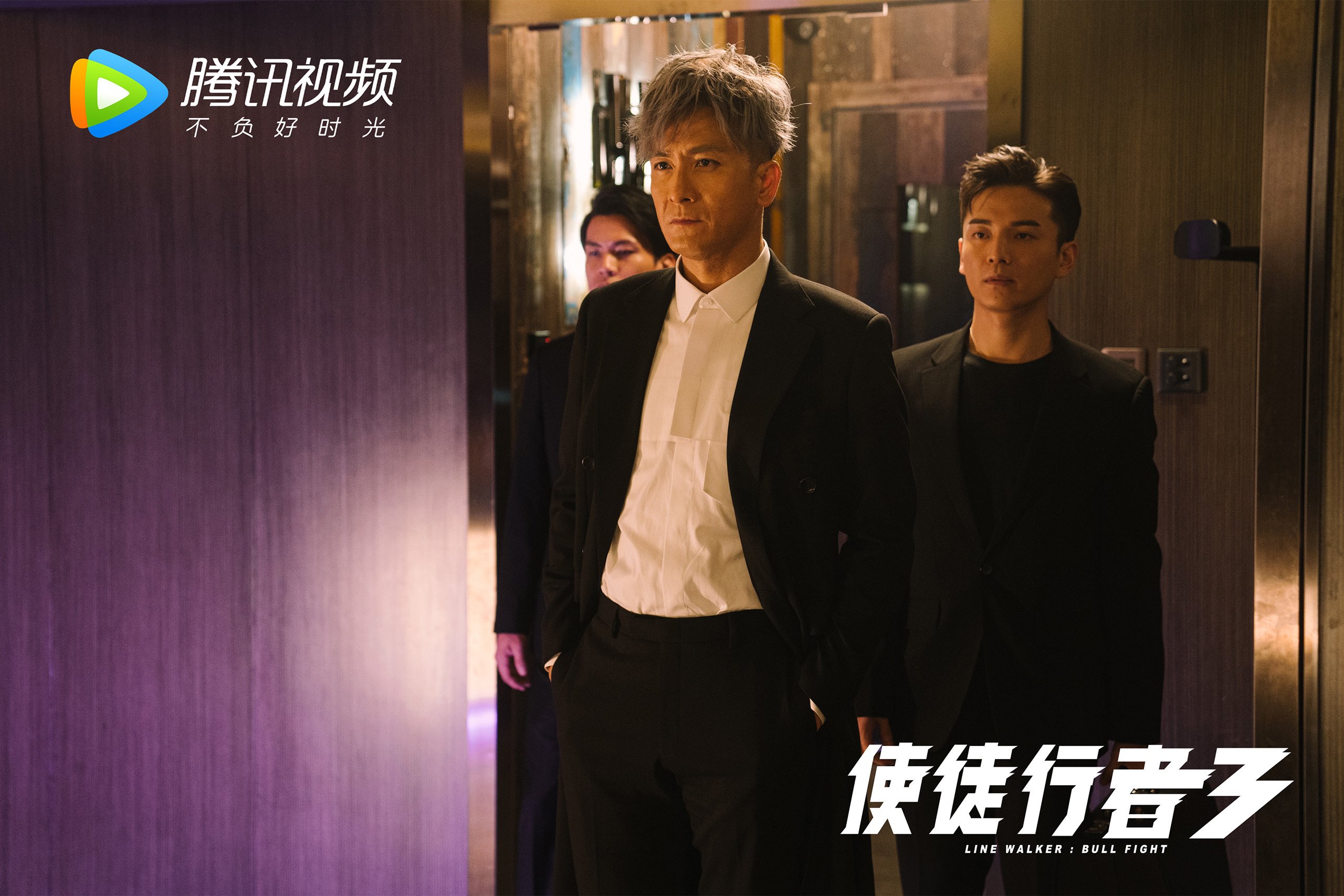 上海海港锋线火力全开，上海海港前锋