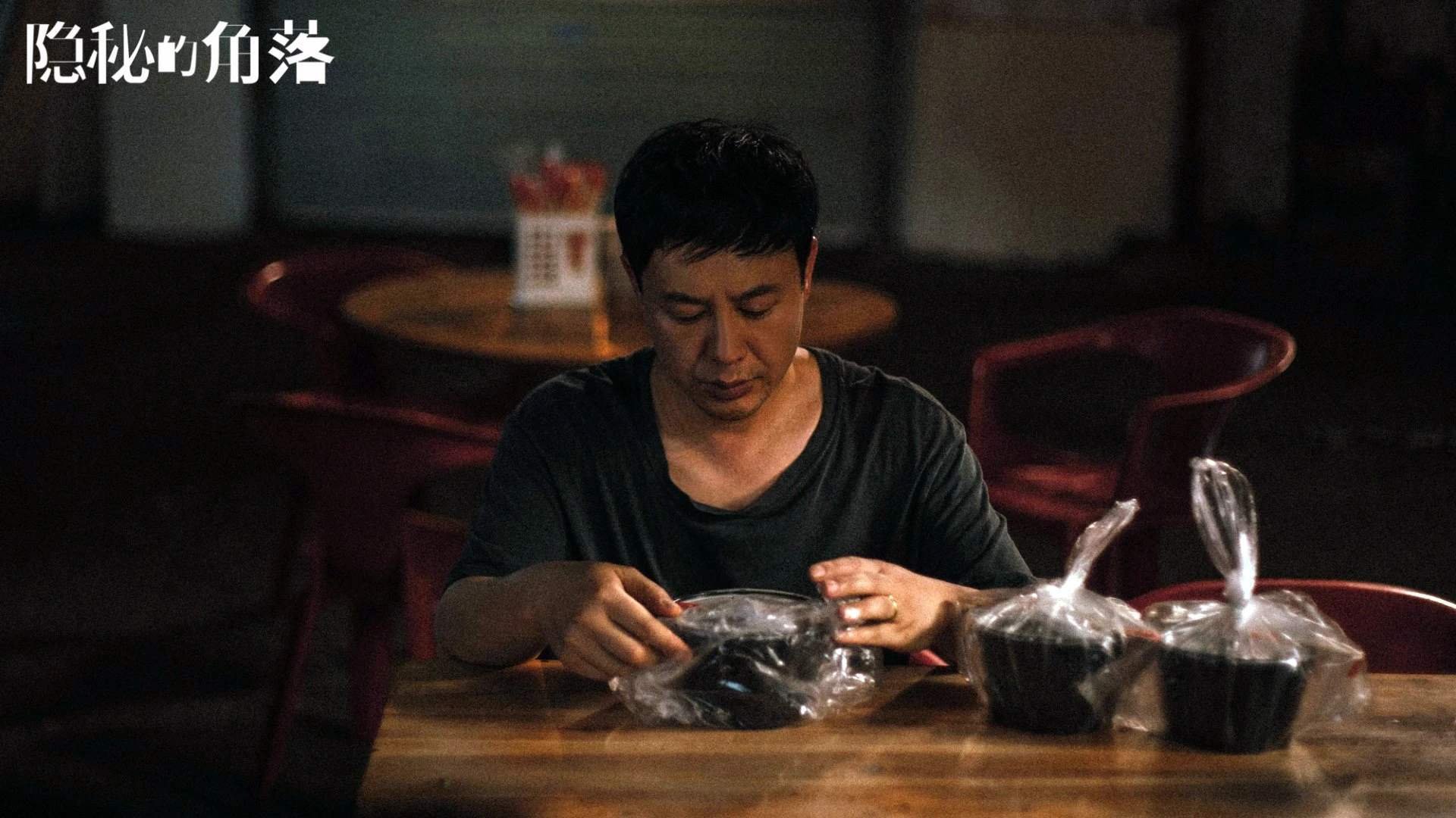 AIYOUXI.COM-意外拳击称重仪器故障引争执，拳击手称重仪式视频