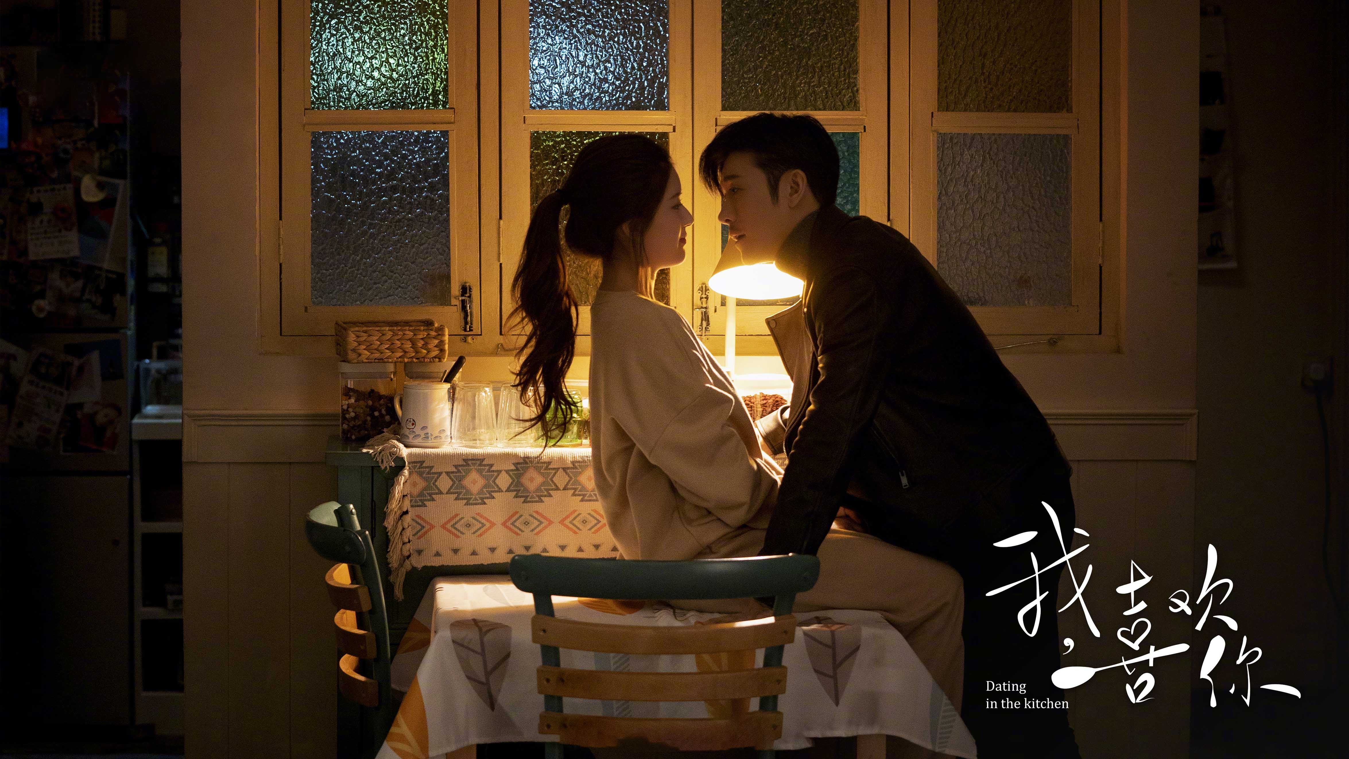 星际队跑轰战术大成功,轻松拿下比赛,星际组队