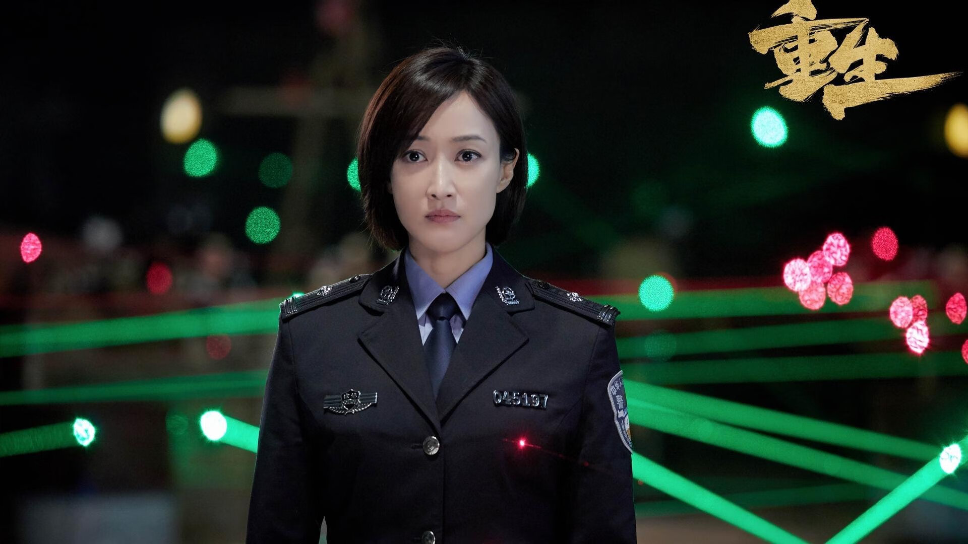 川崎前锋新赛季阵容公布，川崎前锋新赛季阵容公布图