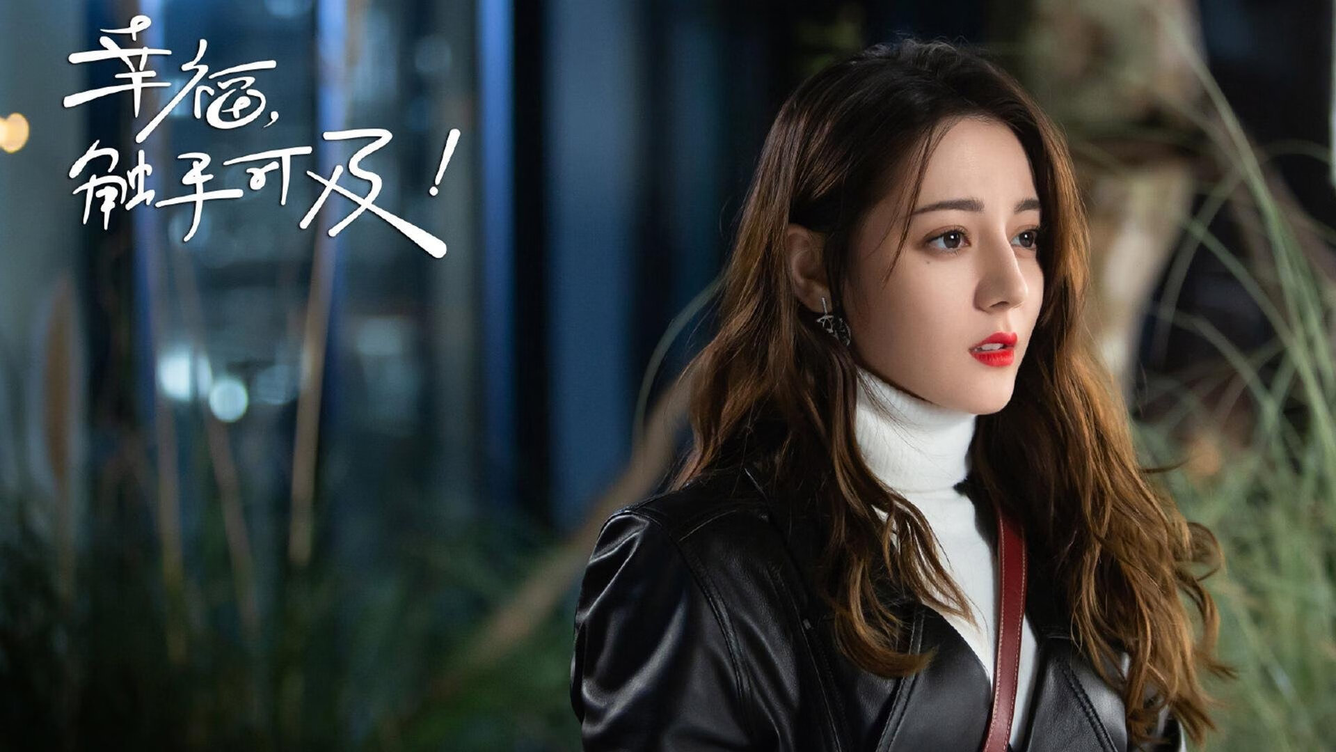 曼特斯遭遇禁赛!失去参加决赛资格!,曼沏斯特