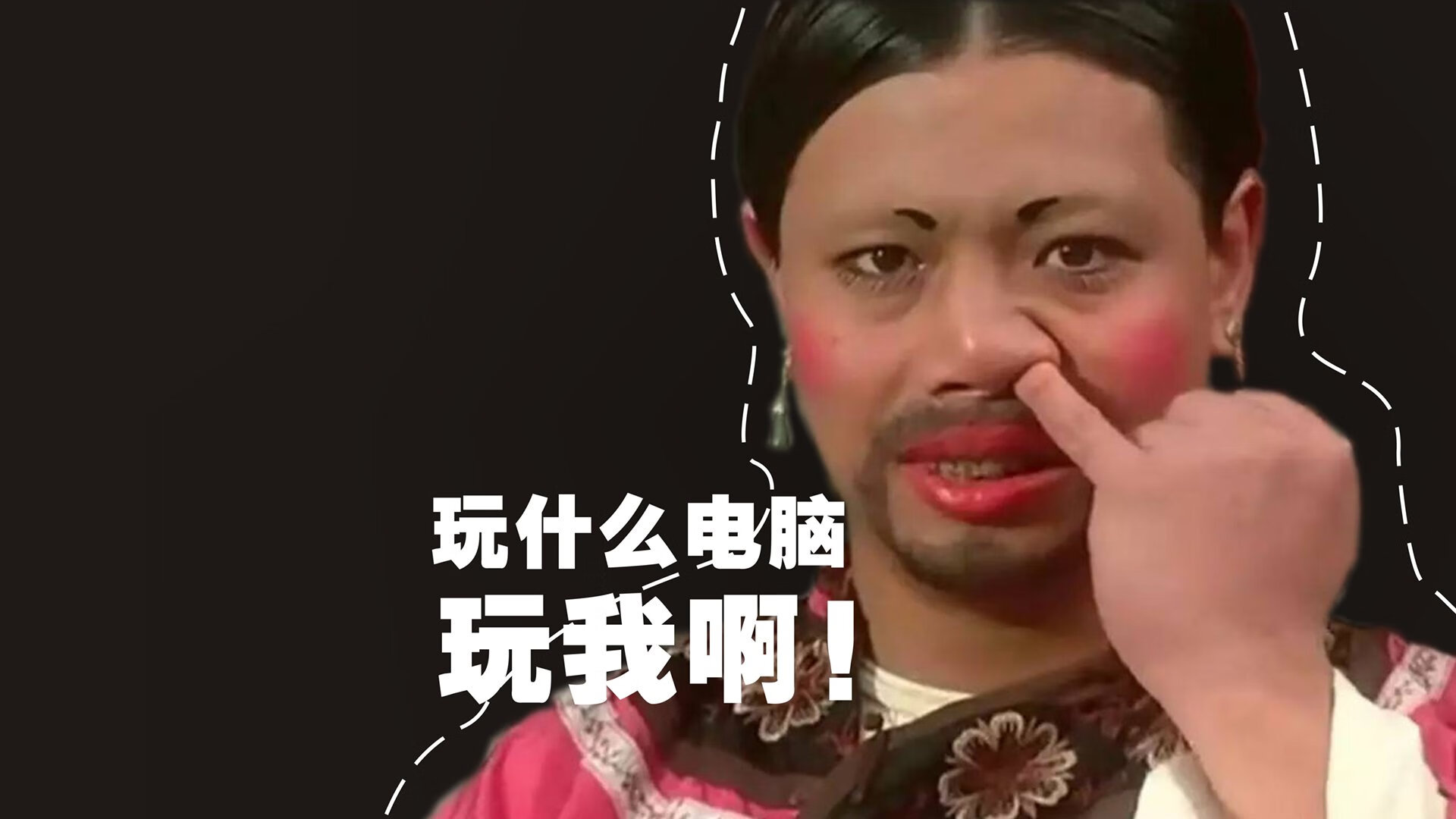 比赛临场指挥能力考验主帅调度智慧，比赛临场是什么意思