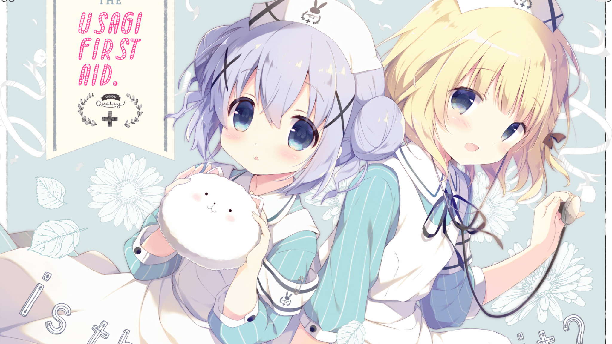 中国青少年篮球发展政策评估,中国青少年篮球发展政策评估指南