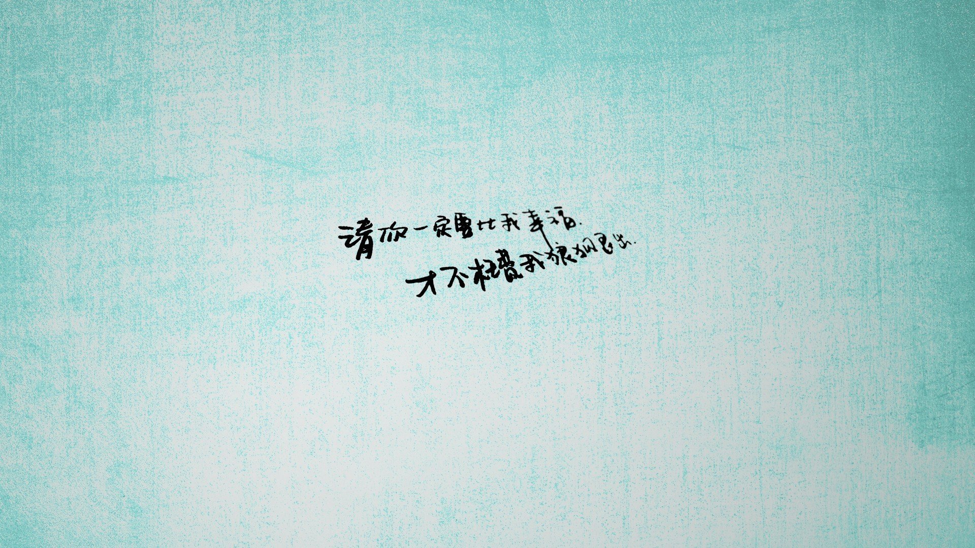 国足对阵不同对手策略分布图，国足对线