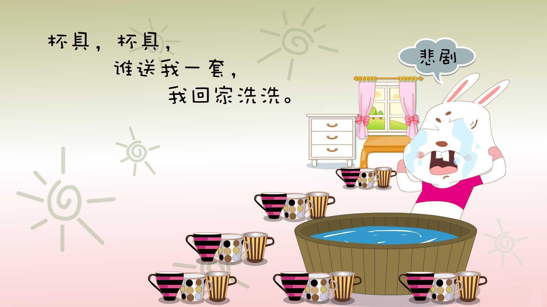 运动员康复技术最新进展，运动员康复技术最新进展情况