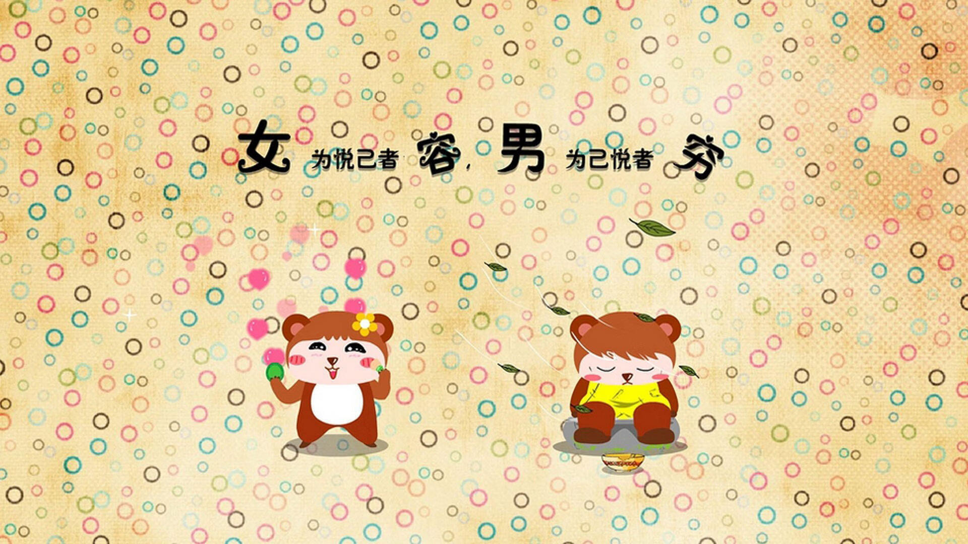 青少年体质监测结果区域对比研究，青少年健康体质检测中心