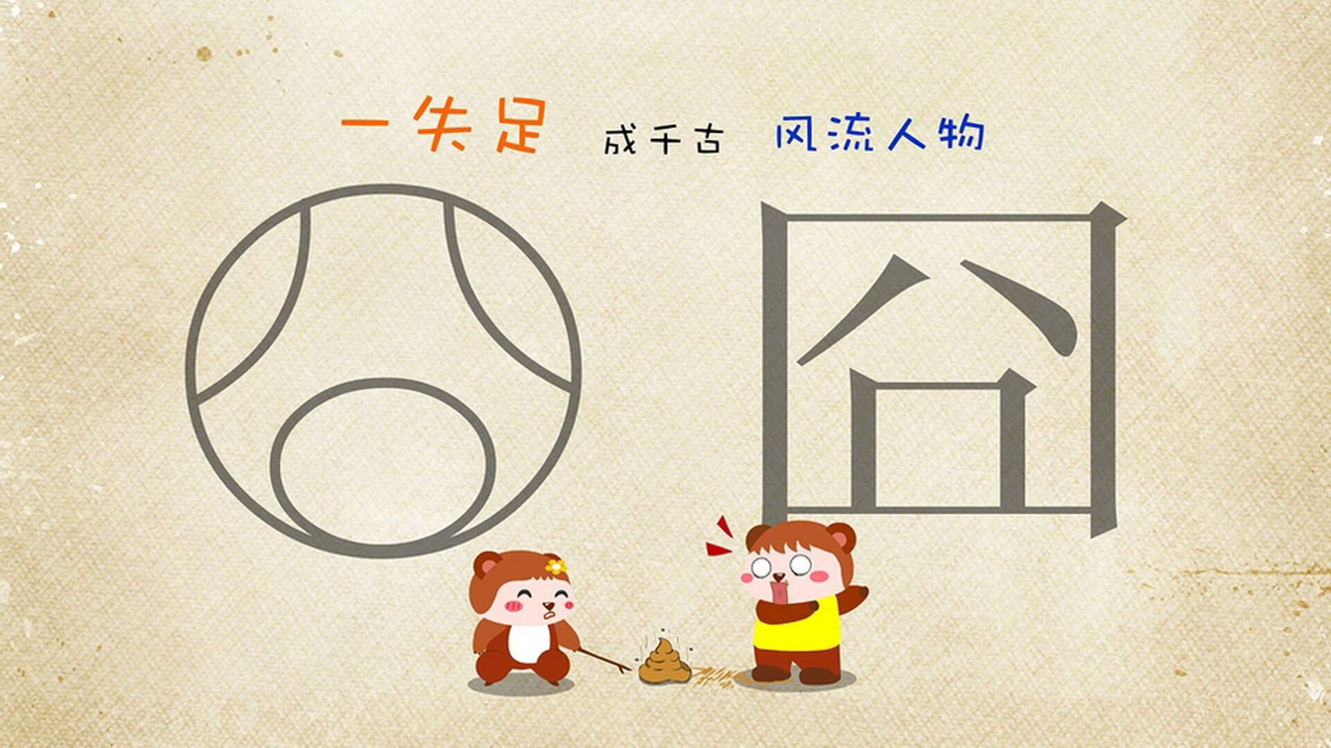 青少年体育运动参与社会环境影响研究,青少年参加体育运动有哪些作用