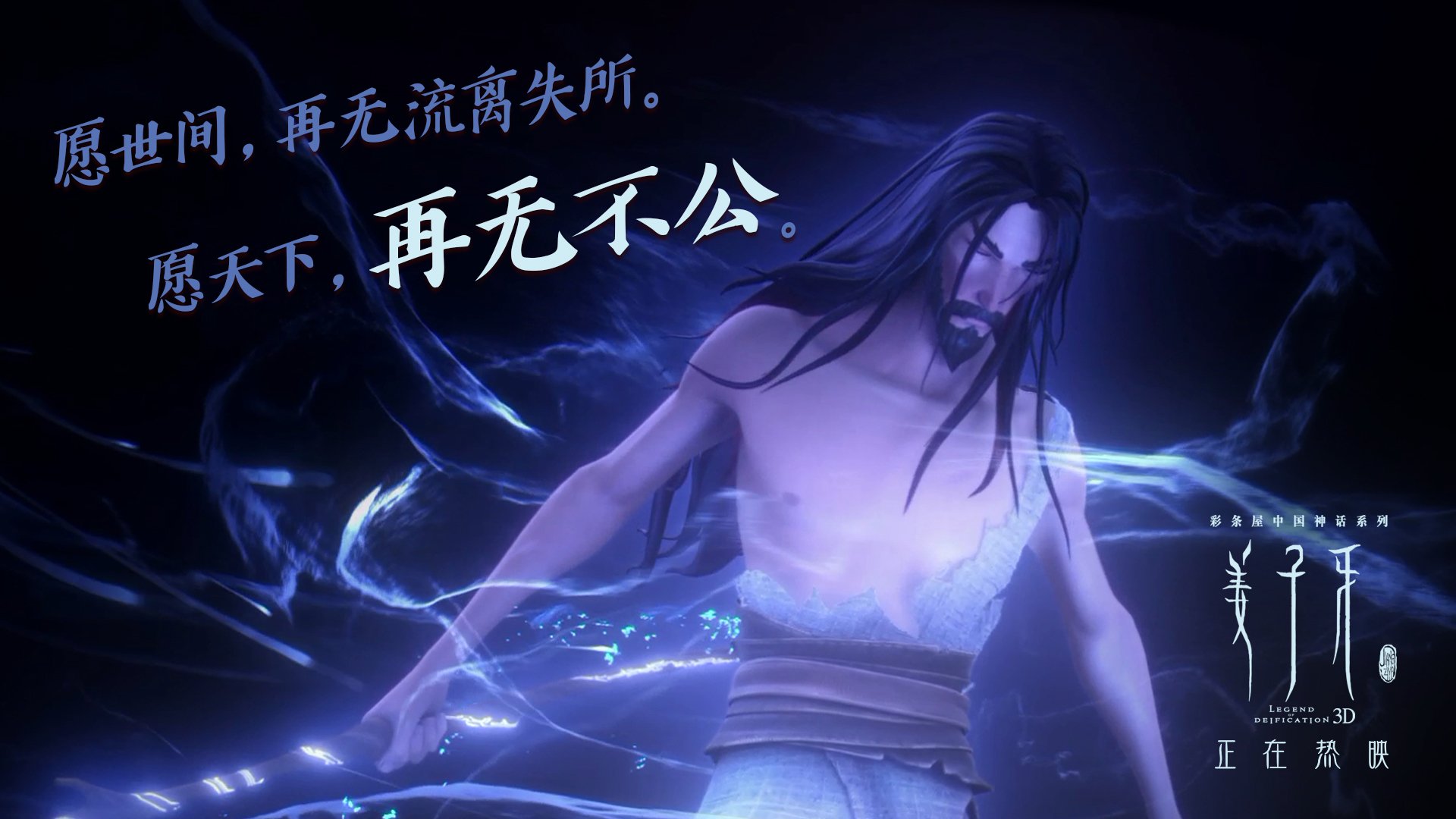 爱游戏中国官方网站平台-中国男篮通过分组对抗提升阵容适应性，中国男篮战术分析