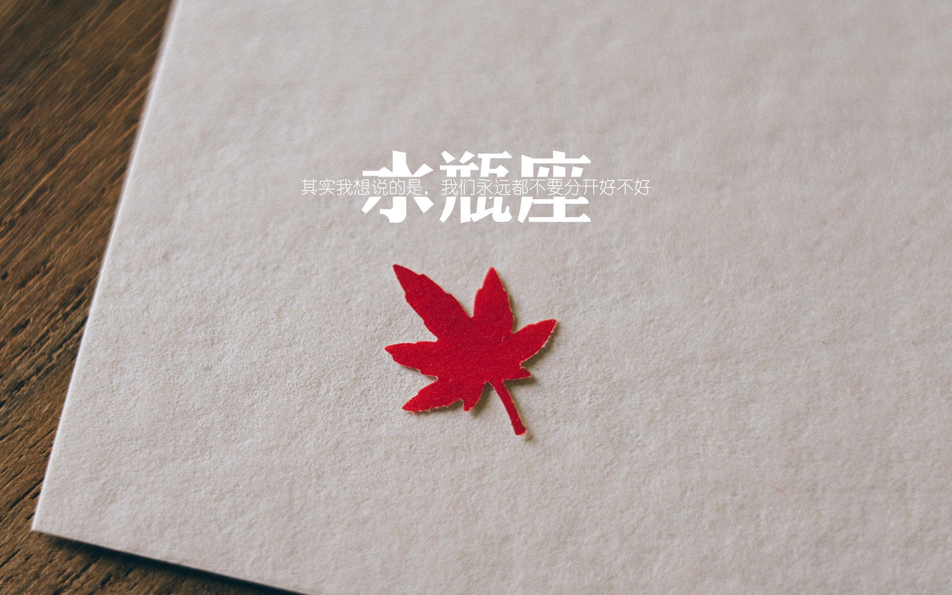 五大联赛是否强化非持球球员在进攻端的空间跑动配合，五大联赛非欧名额